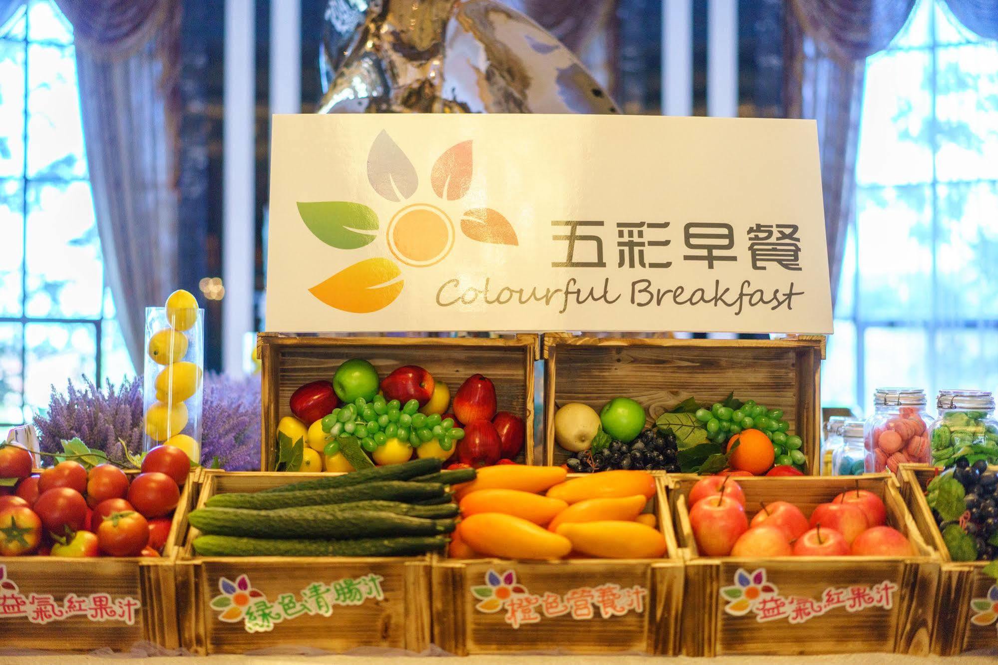 Country Garden Phoenix Hotel Kaiping Jiangmen Exterior photo